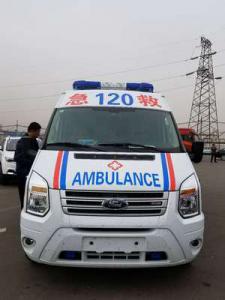 邻水县跨省长途